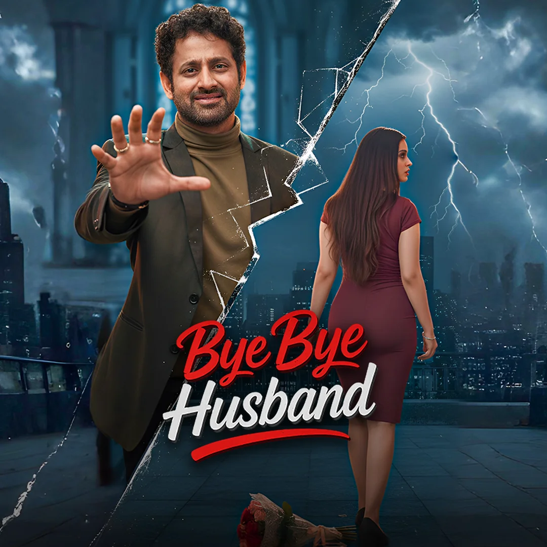 Episode - 1 | 