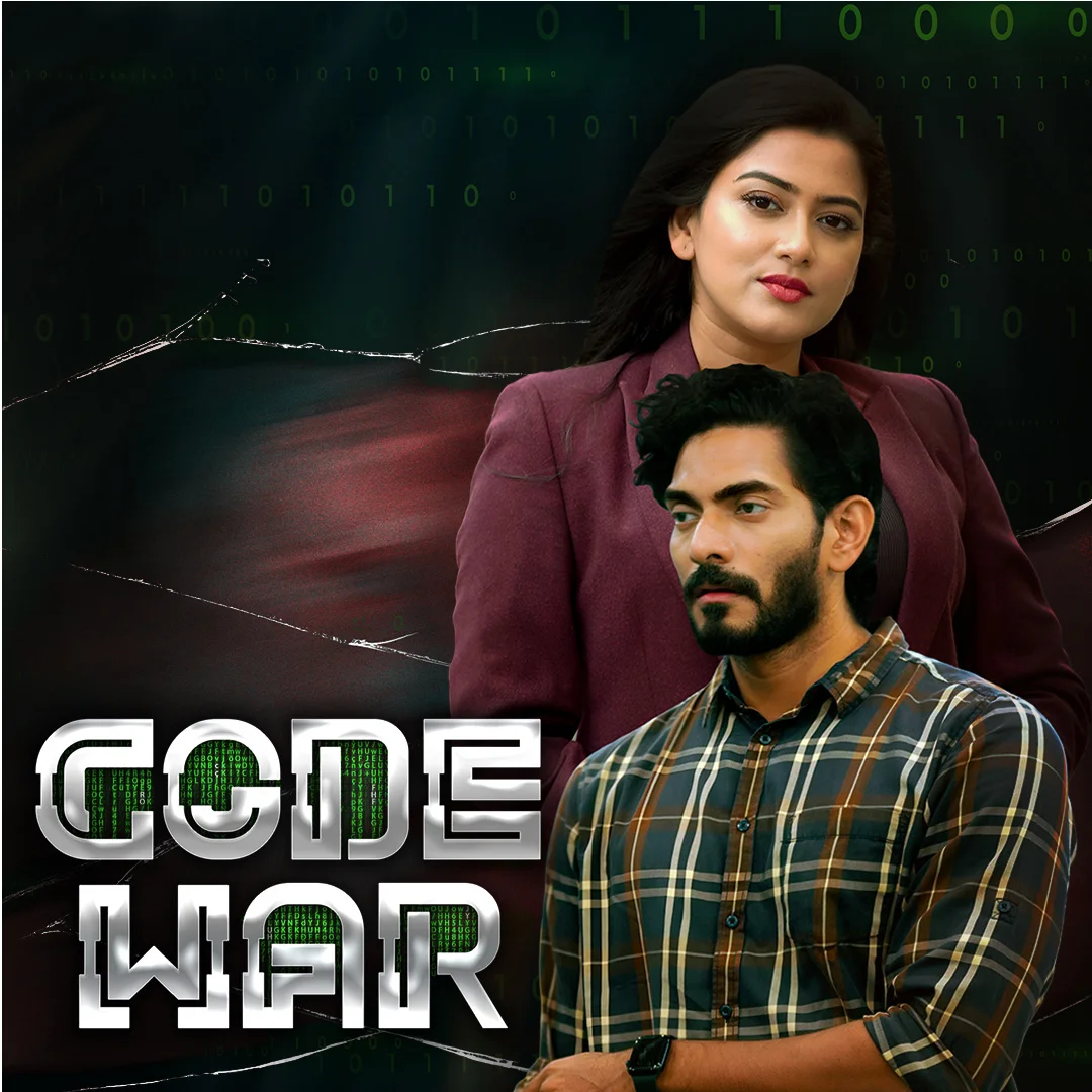 EP 01