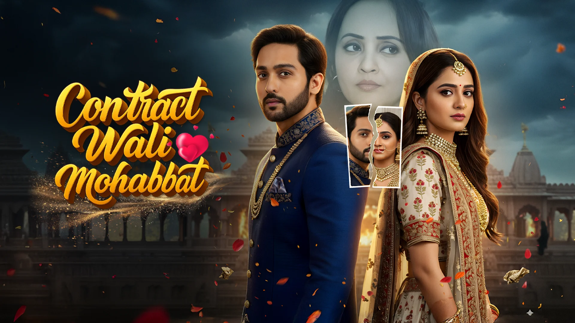 Contract Wali Mohabbat in hindi | Audio book and podcasts