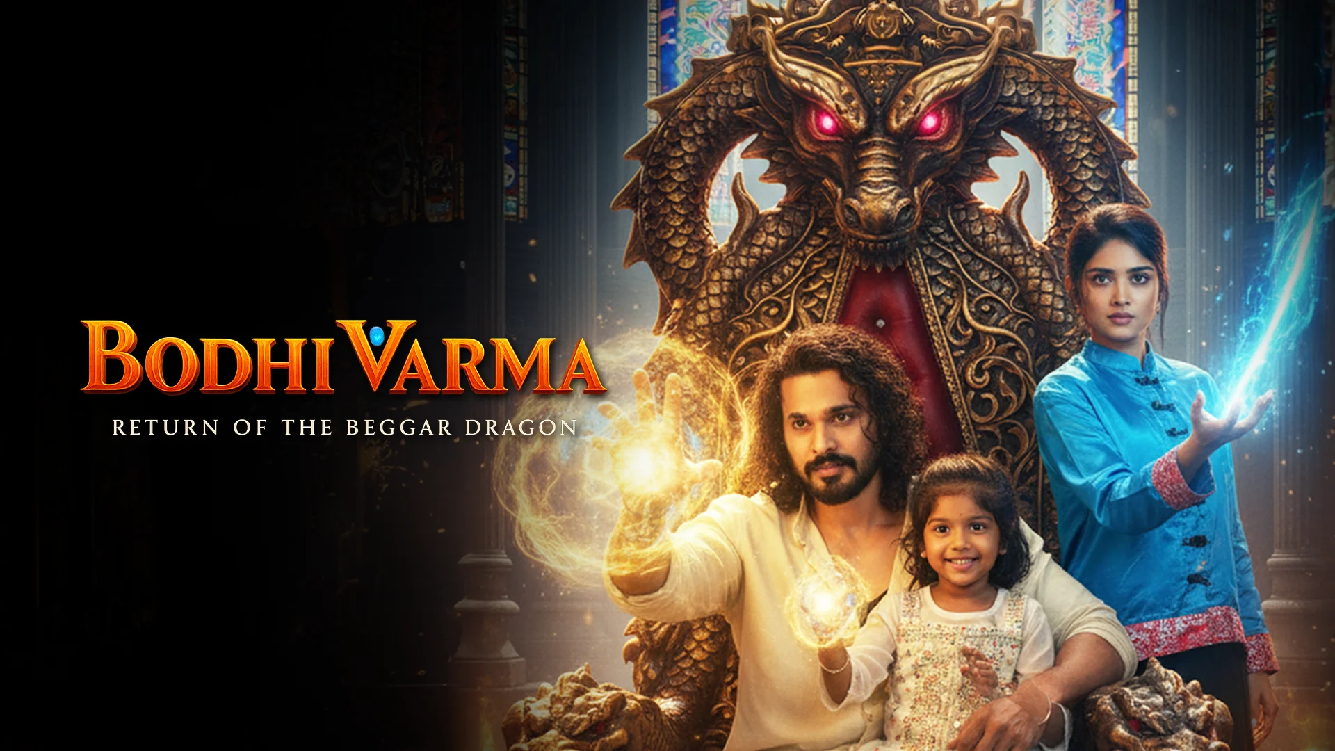 Bodhi Varma: Return of the Beggar Dragon in telugu |  Audio book and podcasts