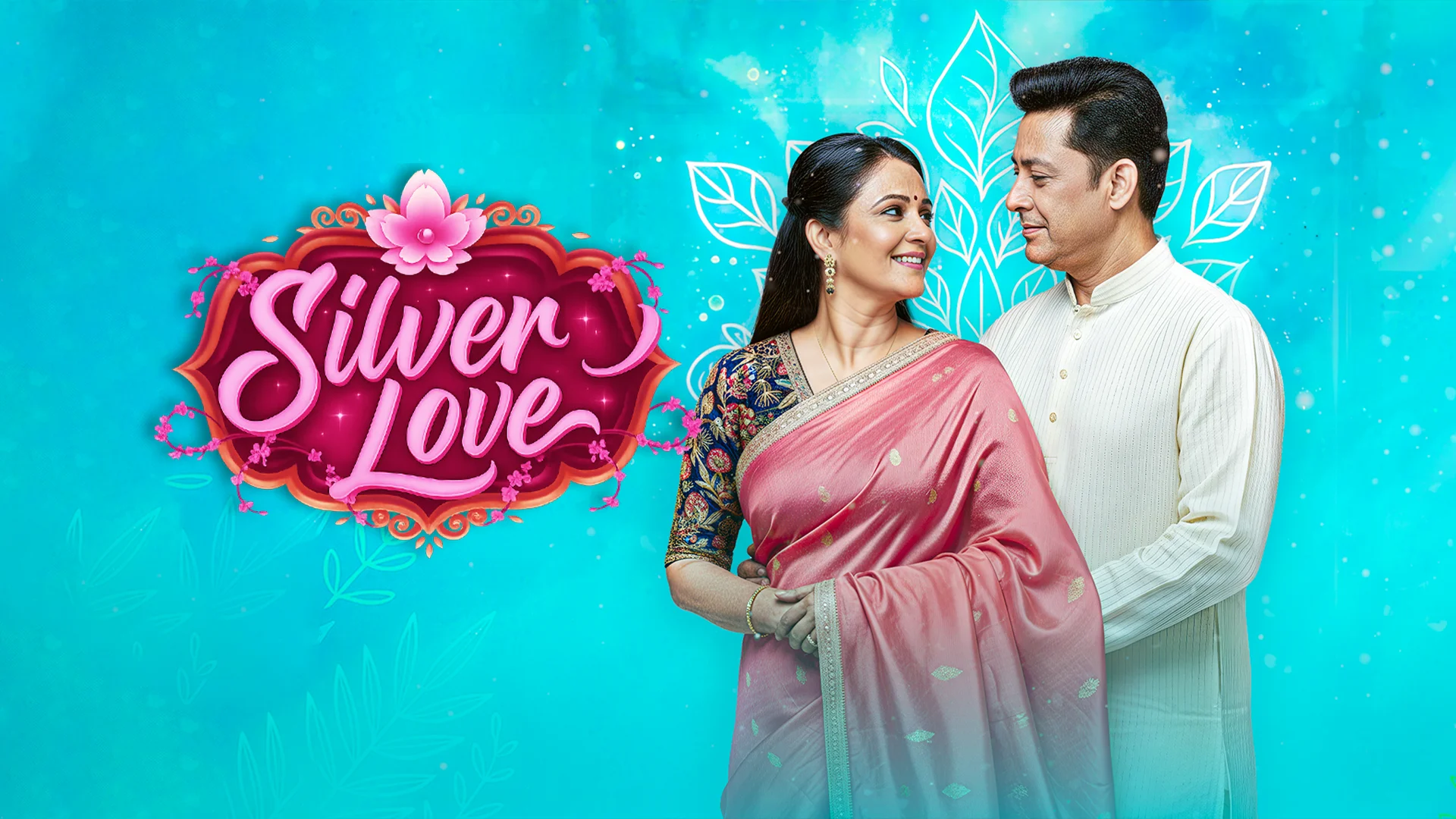 Silver Love in hindi | Audio book and podcasts
