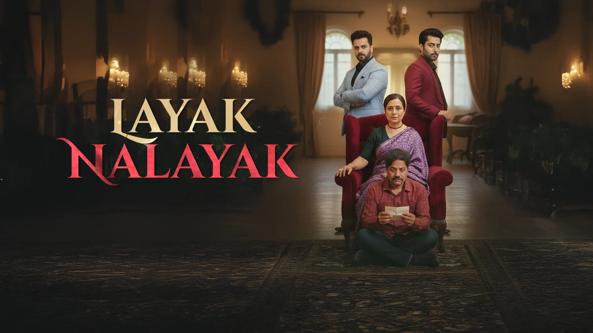Layak Nalayak in hindi |  Audio book and podcasts