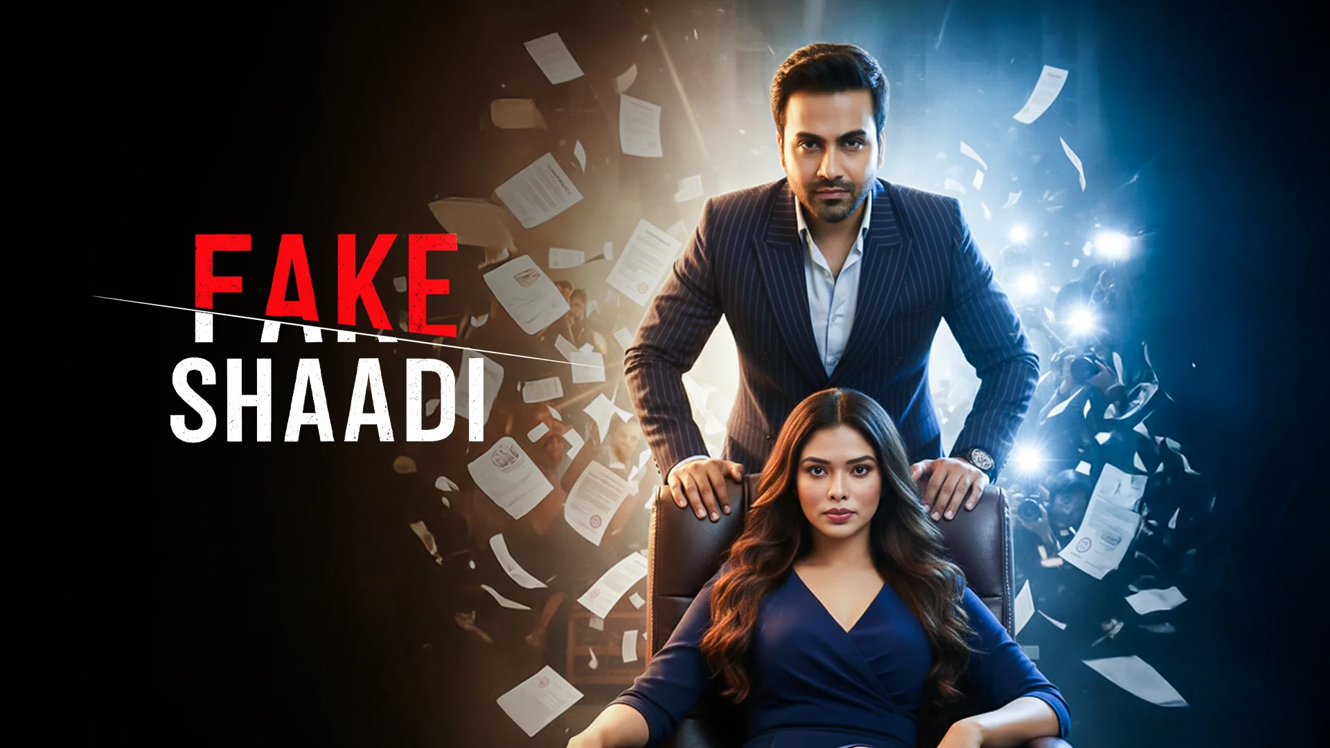 Fake Shaadi  in hindi |  Audio book and podcasts
