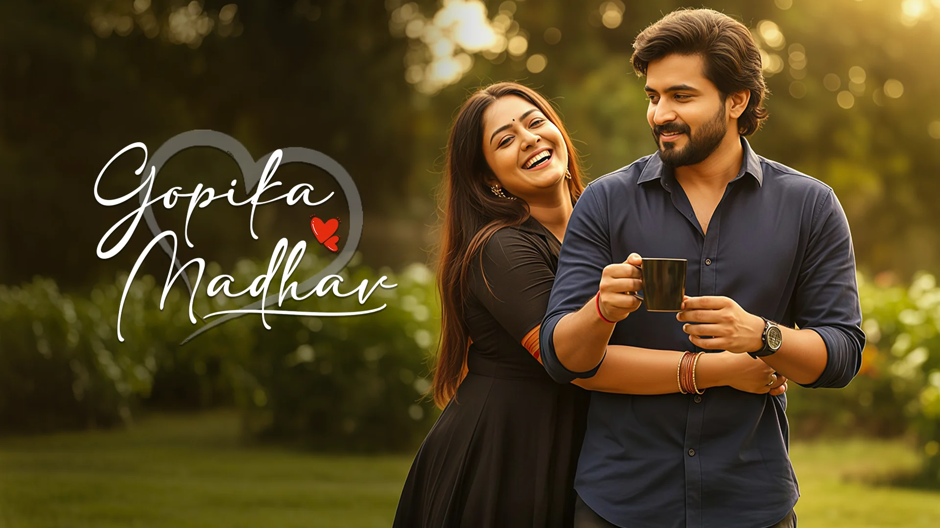 Gopika Madhav in telugu | Audio book and podcasts