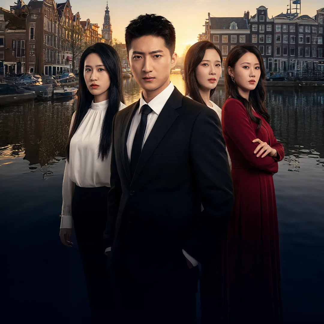 EP 1
