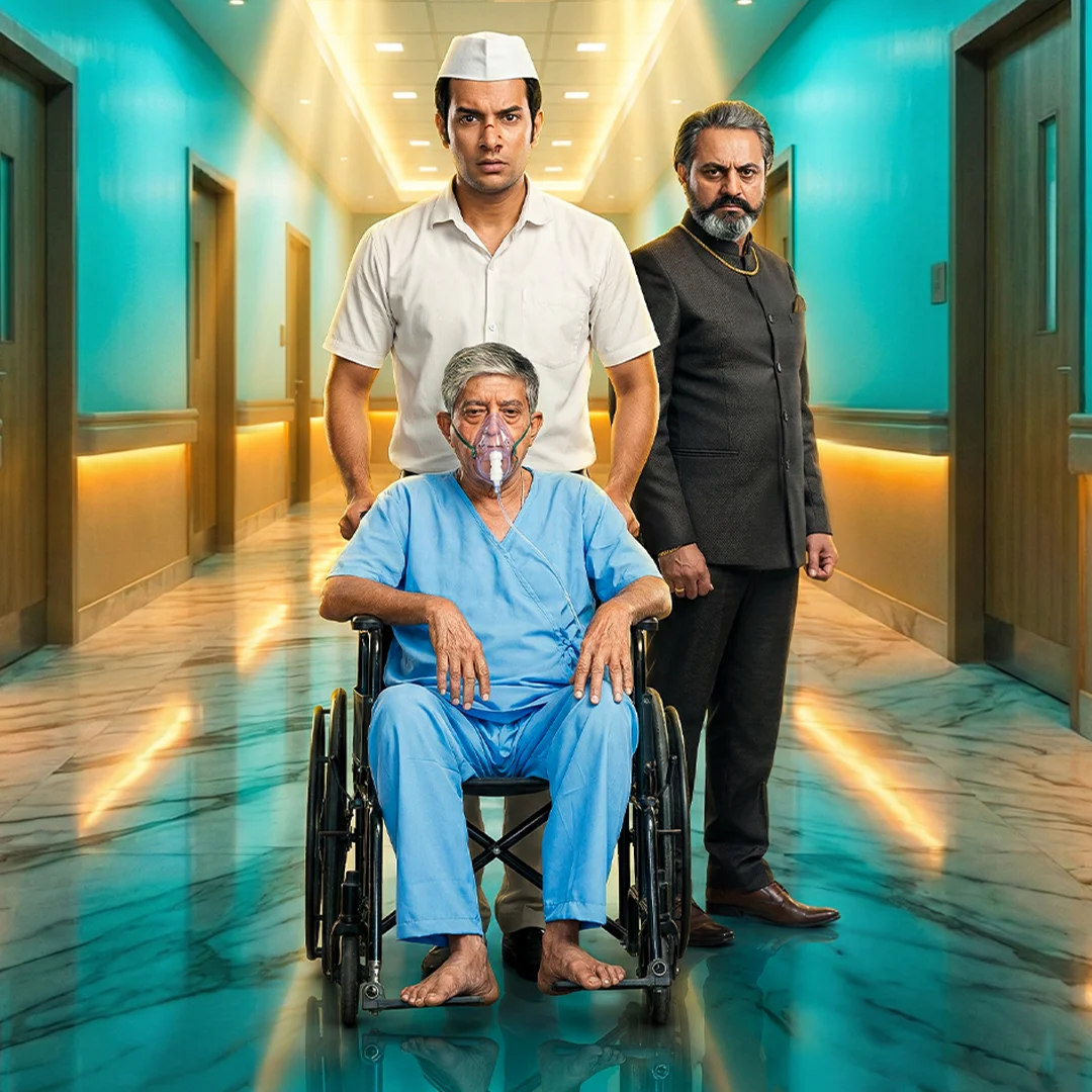 Episode - 1 | 