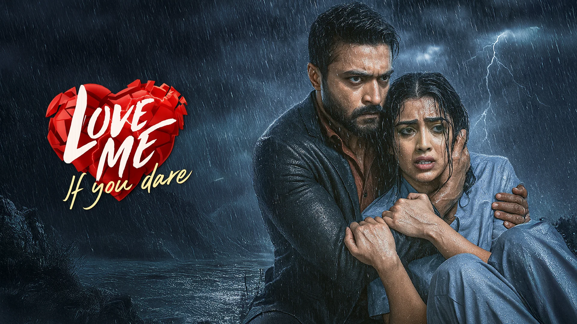 Love Me If You Dare in malayalam |  Audio book and podcasts
