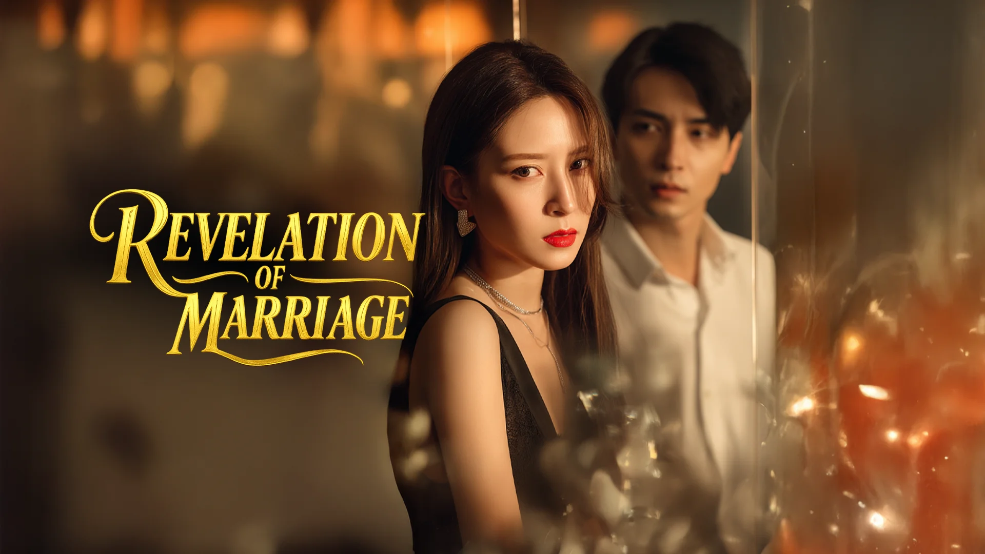 Revelation of marriage in hindi |  Audio book and podcasts