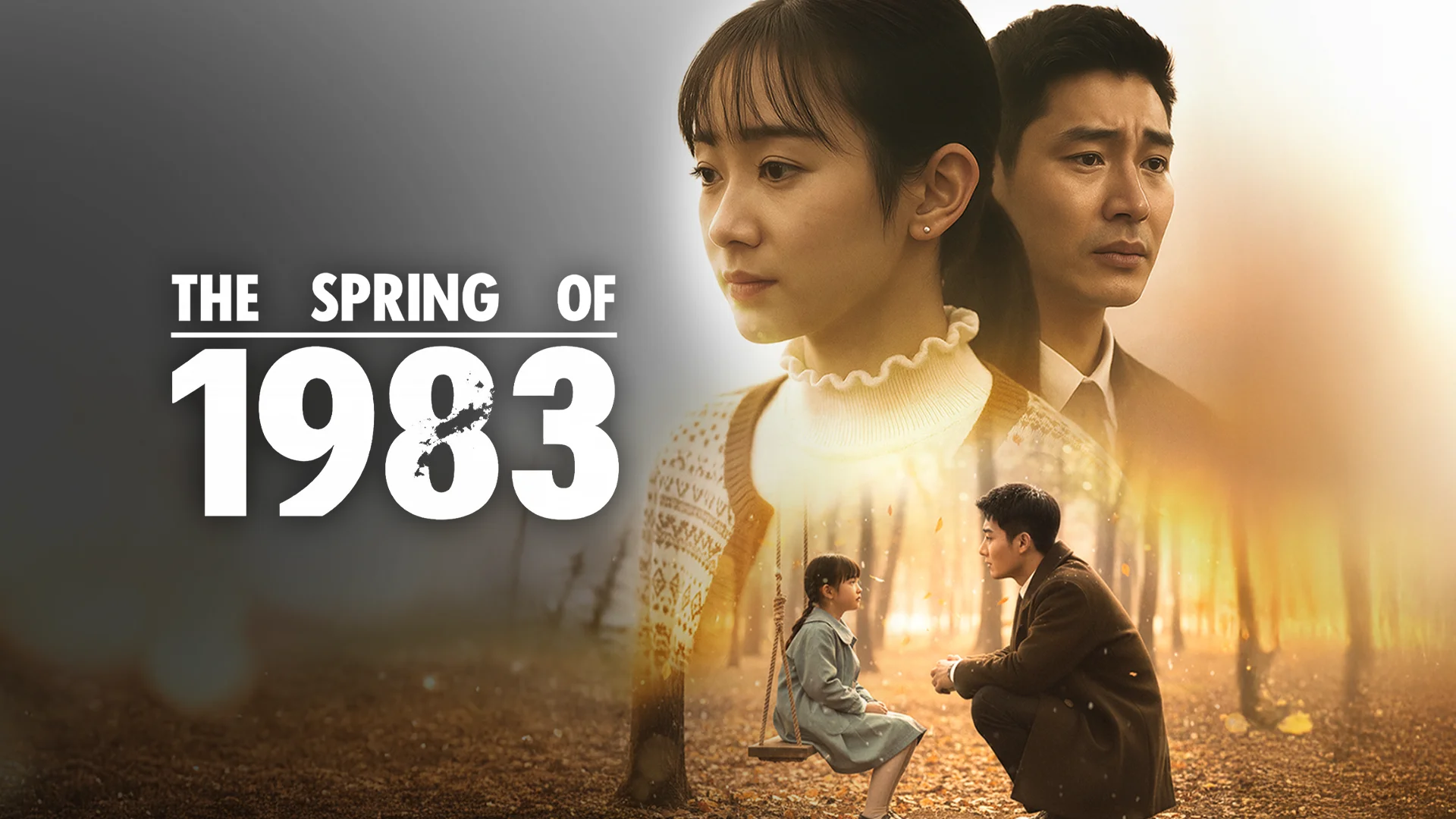 The Spring of 1983 in hindi |  Audio book and podcasts