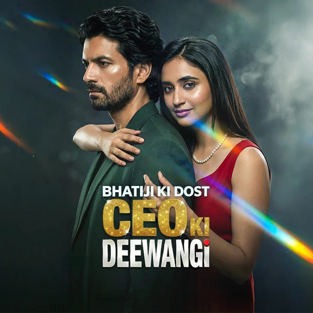 Episode - 1 | 