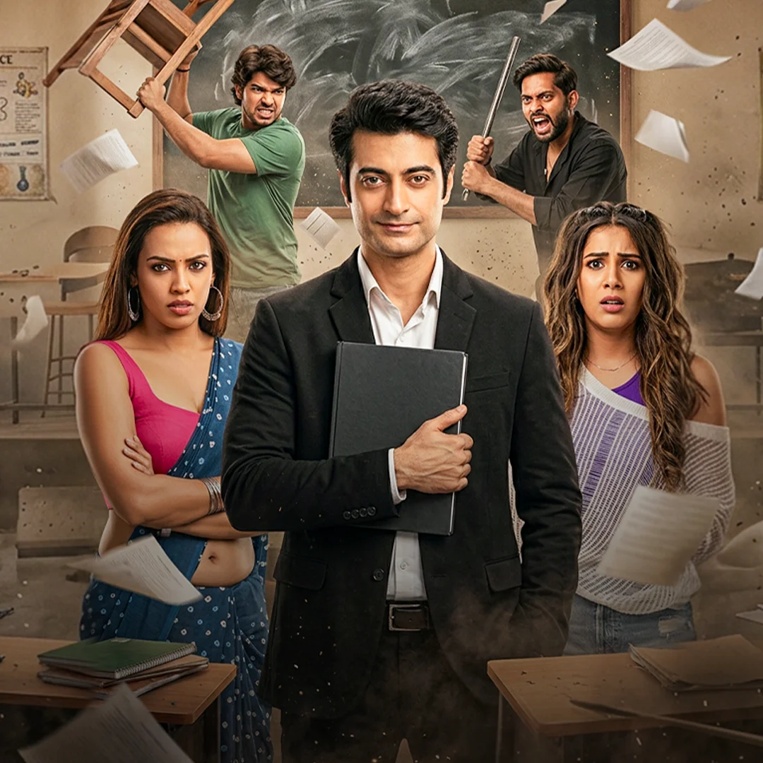 Episode - 1 | 