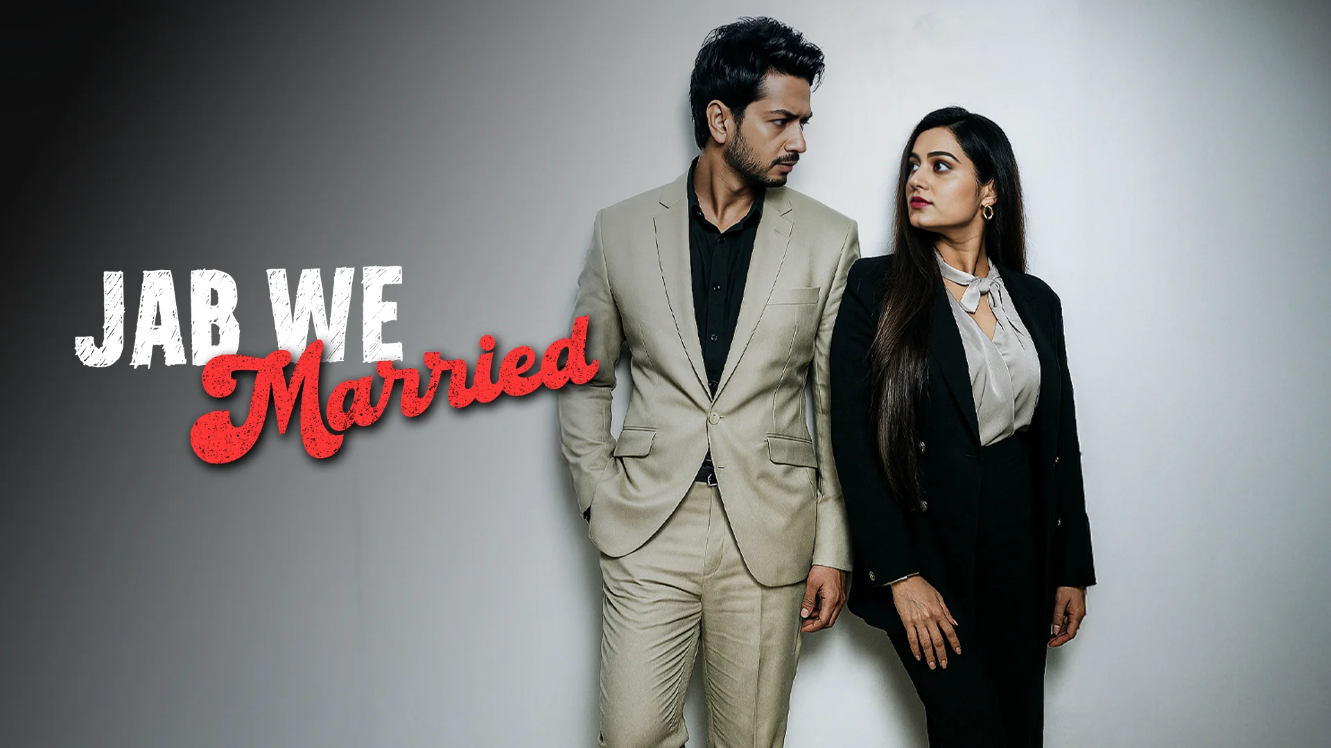 Jab We Married in hindi | Audio book and podcasts
