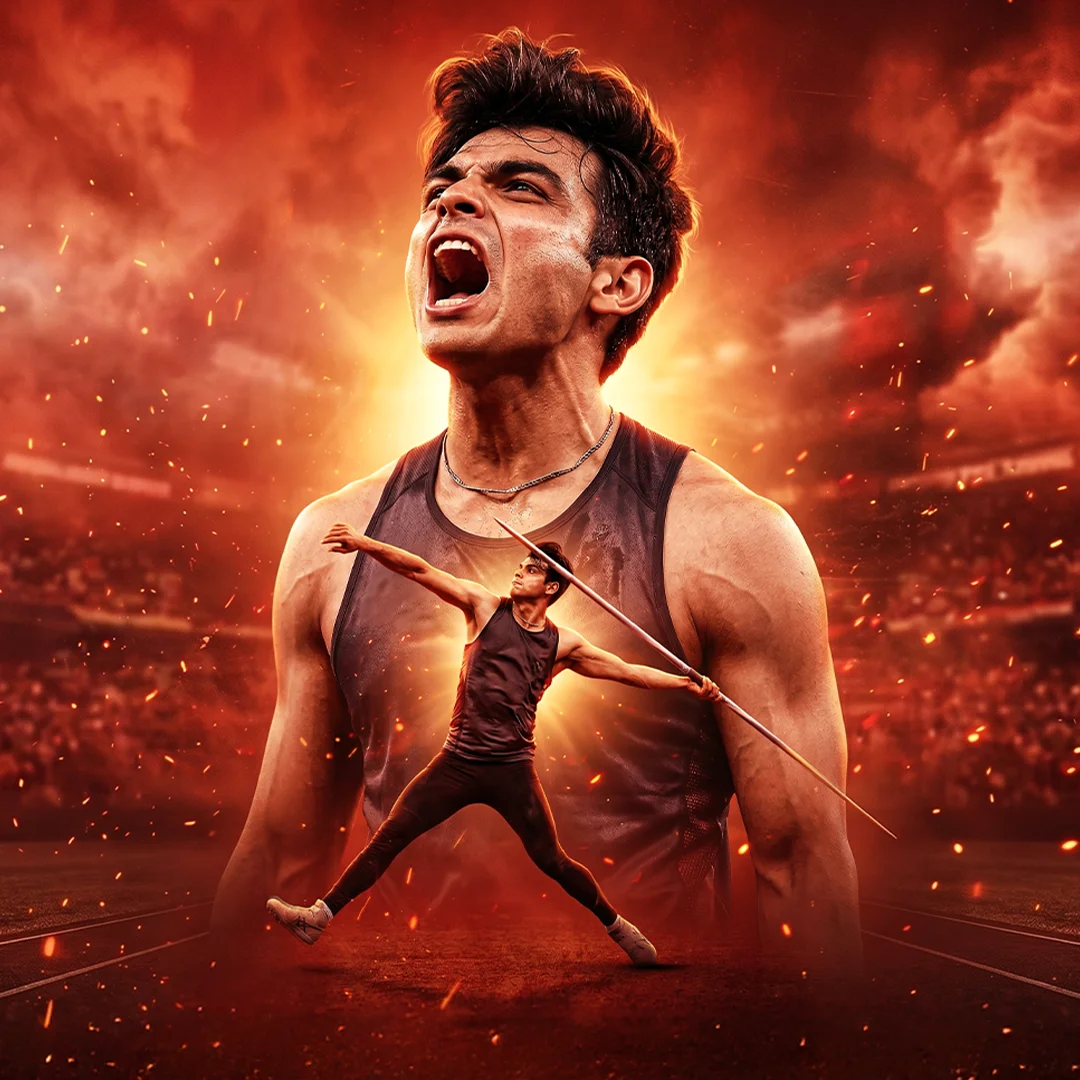 01. Kisne Racha Itihaas | 