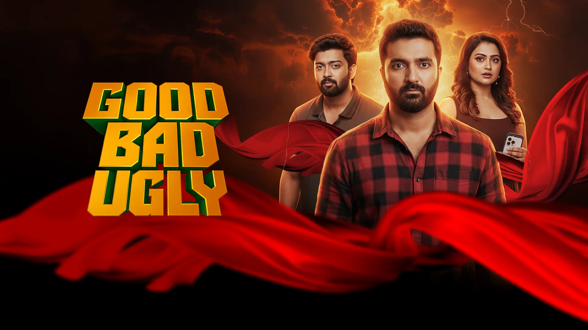 Good Bad Ugly in tamil |  Audio book and podcasts