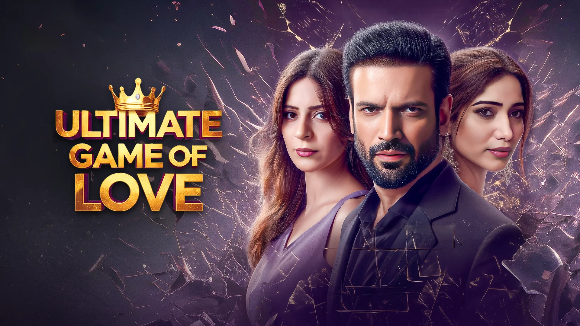 Ultimate Game of Love in hindi |  Audio book and podcasts