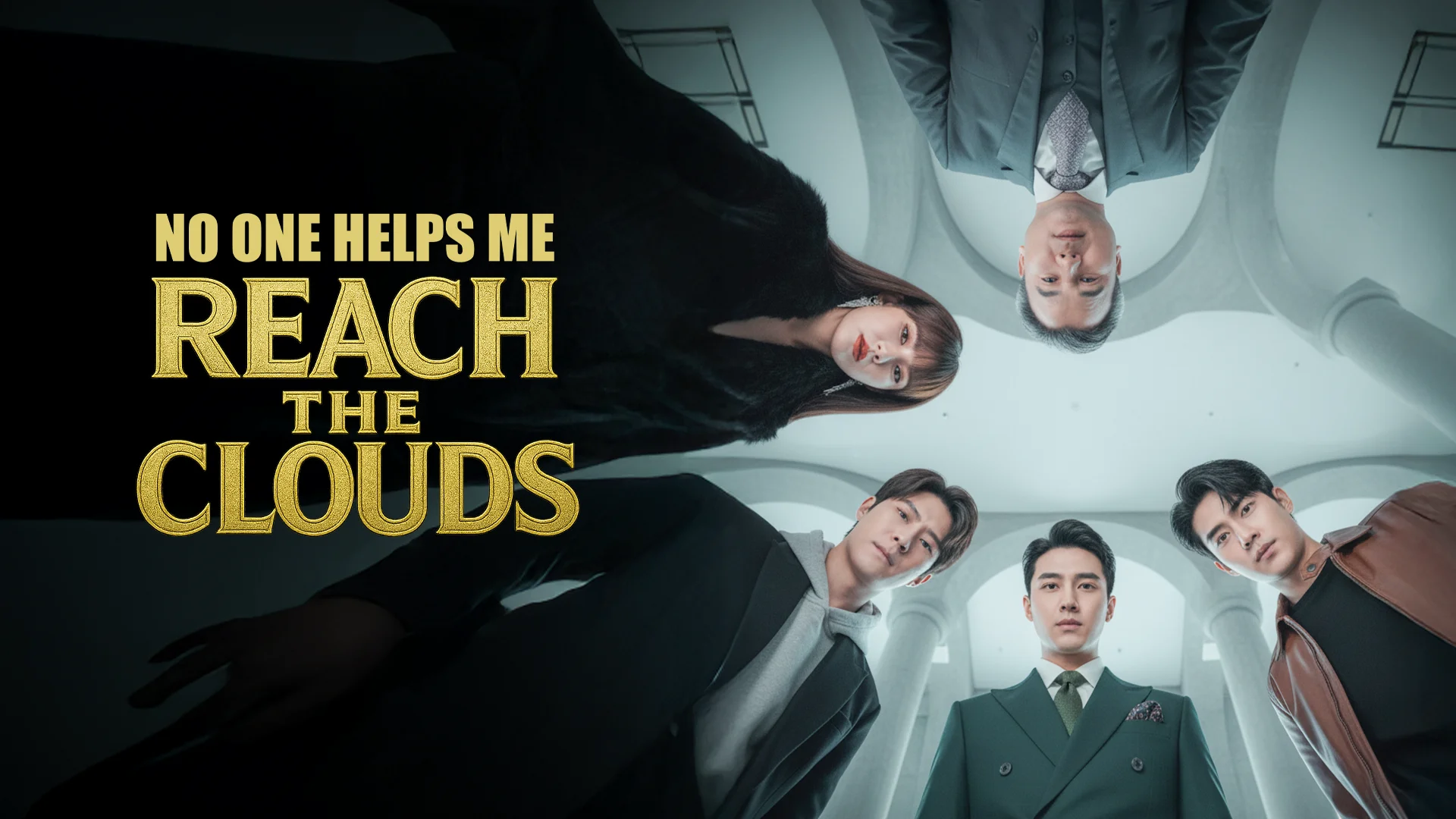 NO ONE HELPS ME REACH THE CLOUDS in hindi | Audio book and podcasts