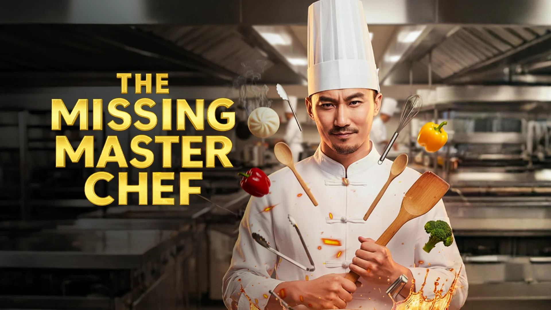 The Missing Master Chef in telugu |  Audio book and podcasts