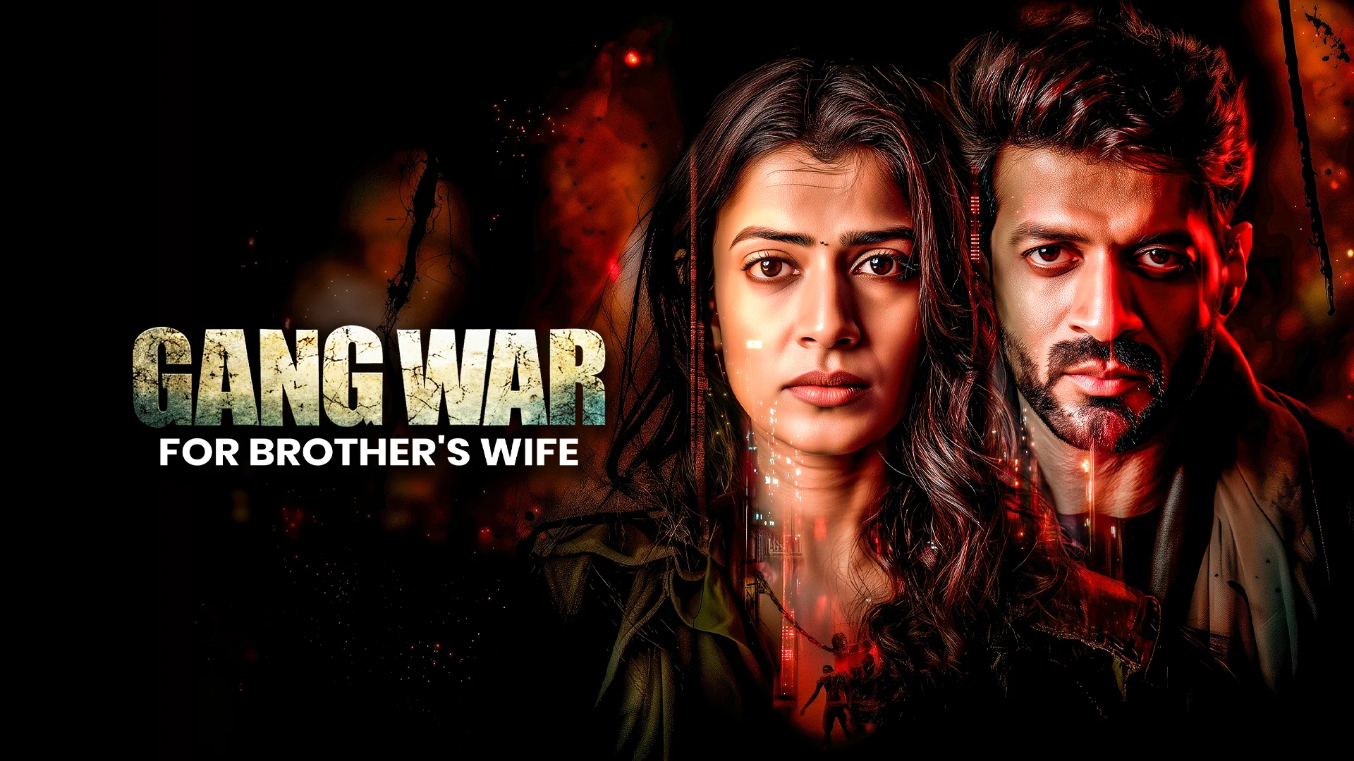Gang War For Brother's Wife in hindi | Audio book and podcasts