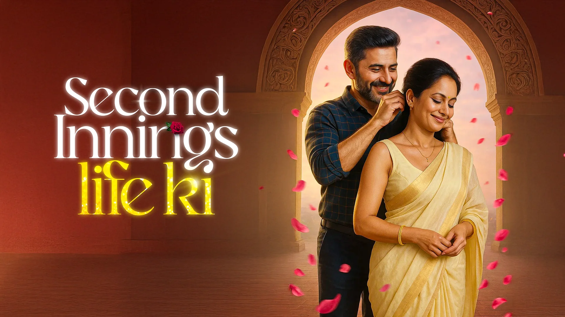 Second Innings Life Ki in hindi | Audio book and podcasts