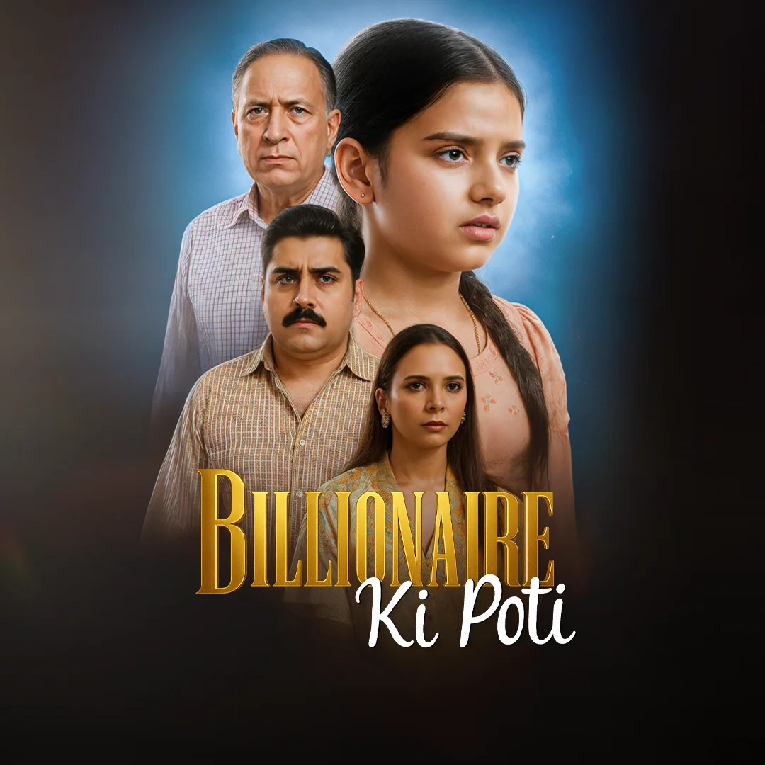 Billionaire Ki Poti