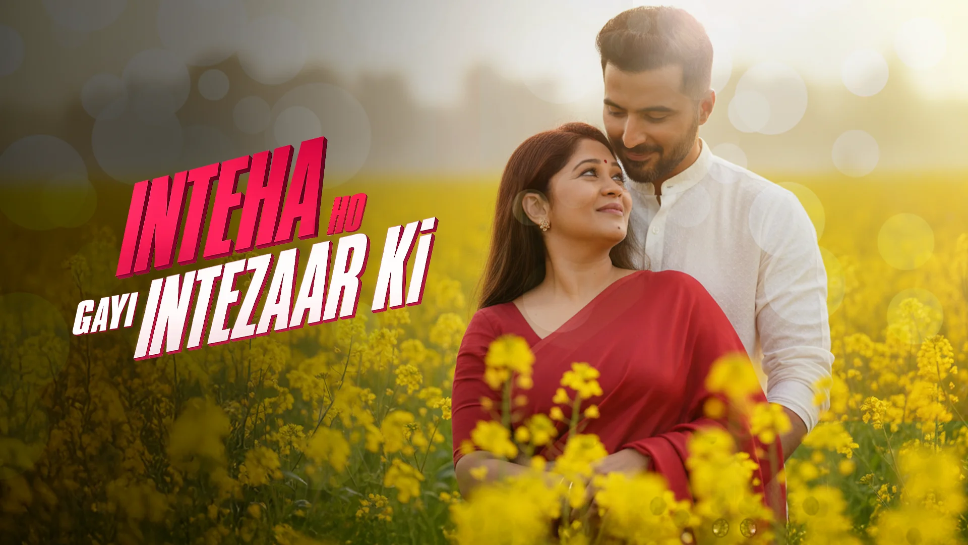 Inteha Ho Gayi Intezaar Ki in hindi |  Audio book and podcasts