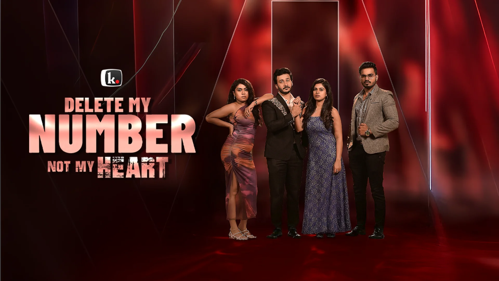 Delete My Number, Not My Heart in malayalam | Audio book and podcasts