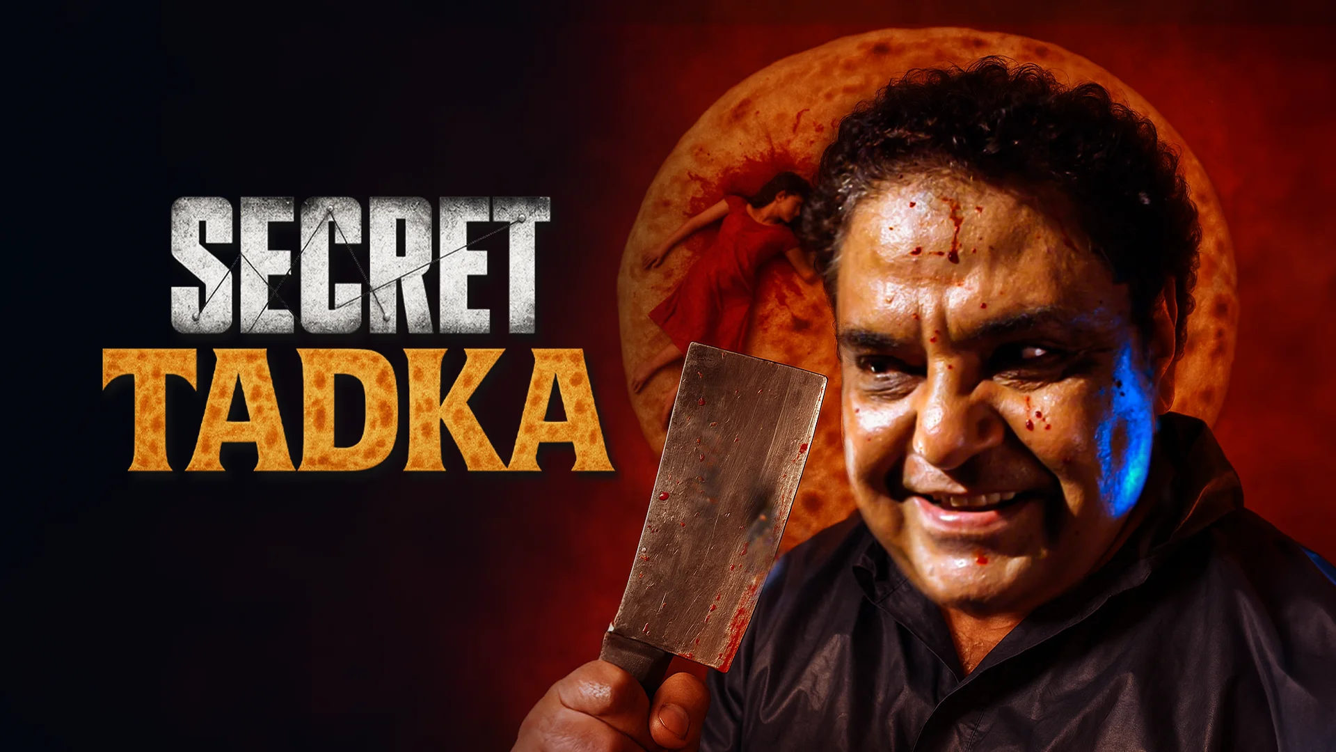 Secret Tadka in hindi | Audio book and podcasts