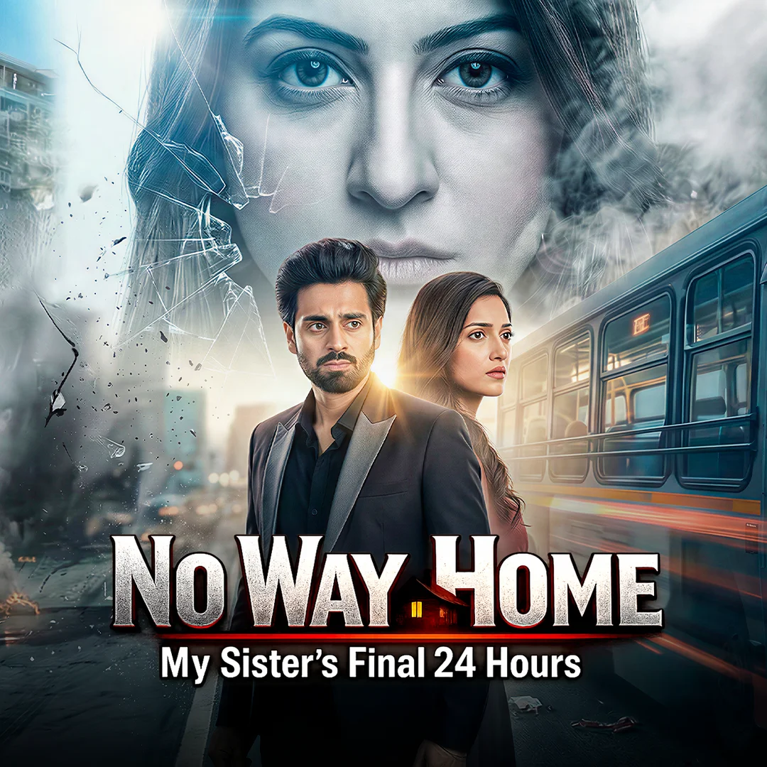 Poster_No Way Home: My Sister’s Final 24 Hours