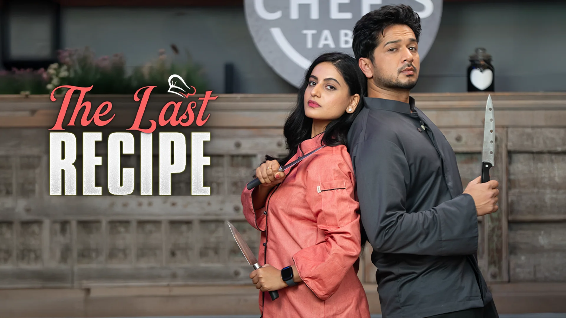 The last recipe in tamil |  Audio book and podcasts