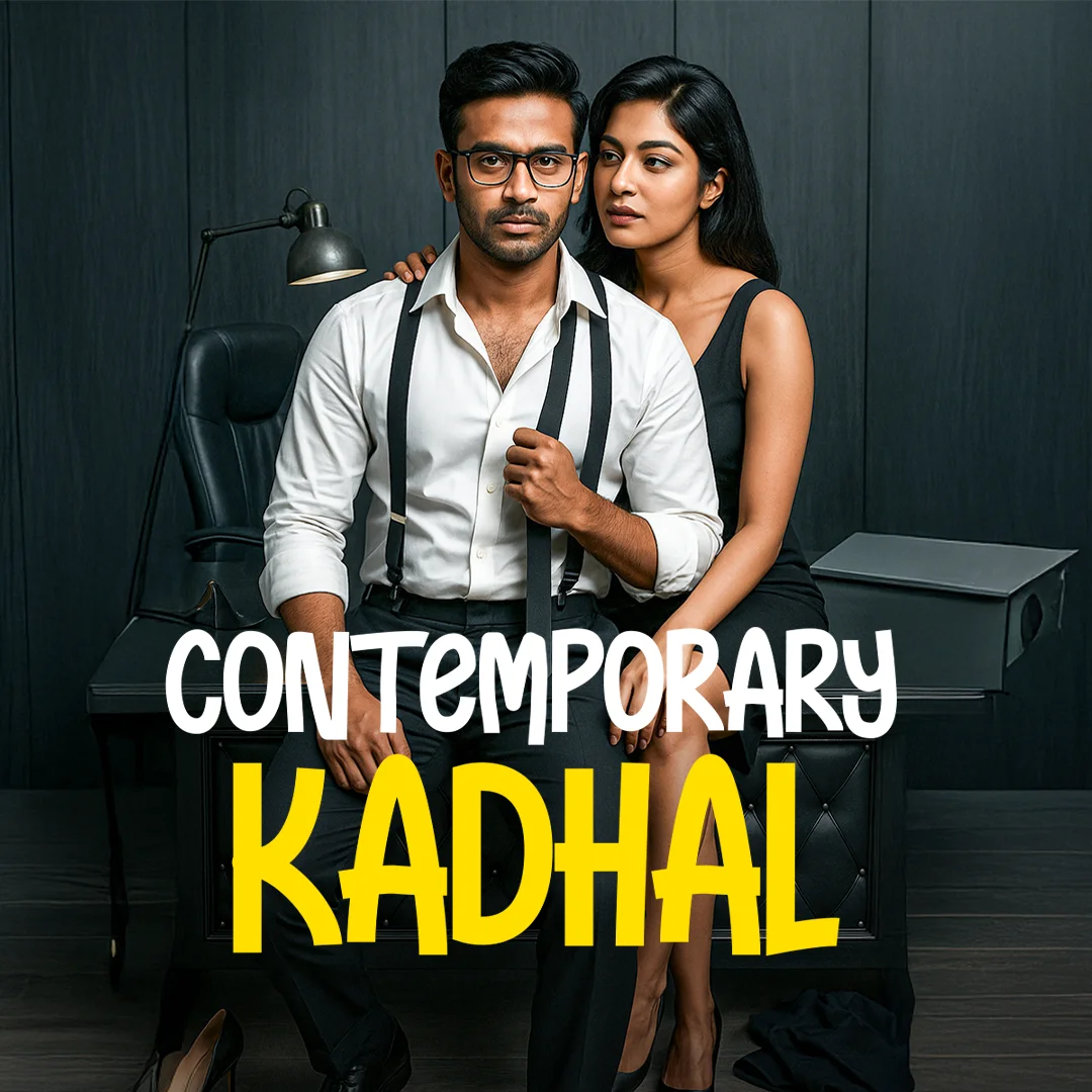 1. Love failure Vishnu | 
