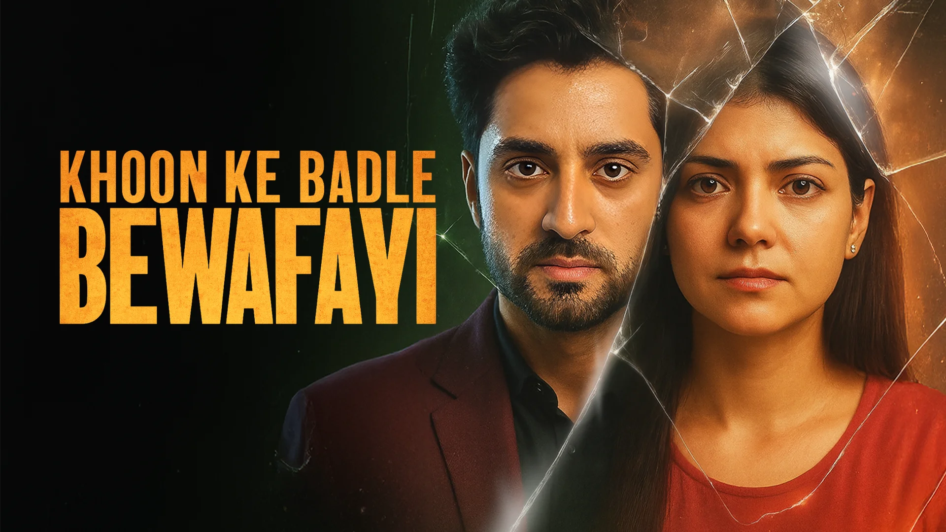 Khoon Ke Badle Bewafayi in hindi |  Audio book and podcasts