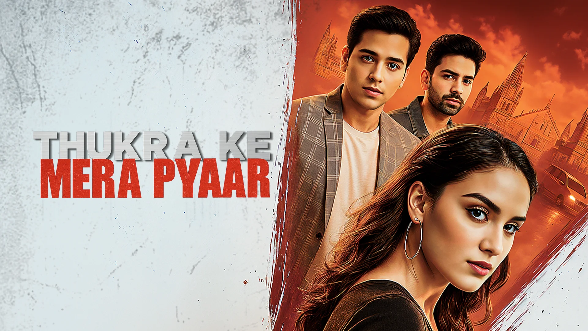 Thukra ke mera pyaar in hindi |  Audio book and podcasts