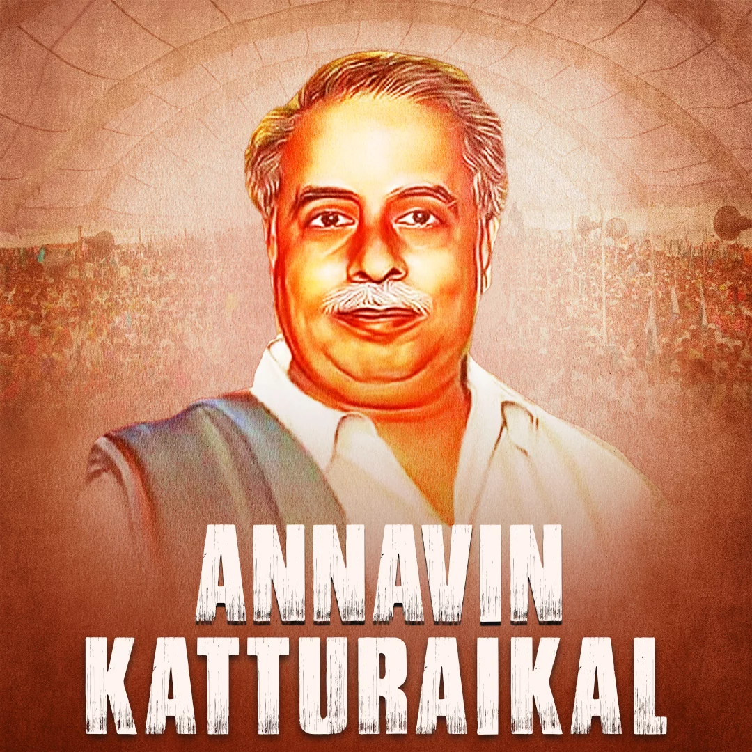 annavin-katturaikal