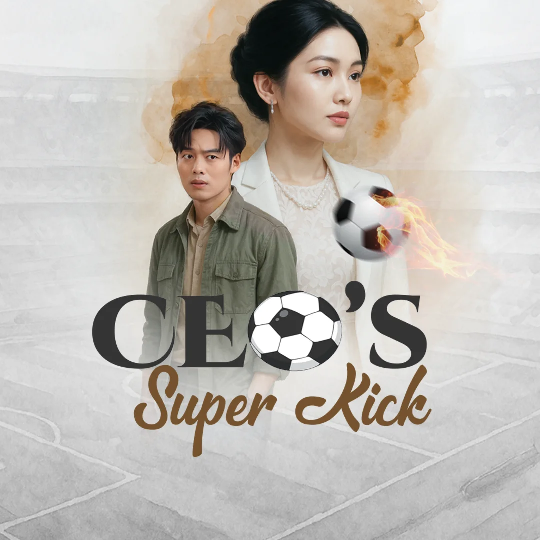 EP 1 | 