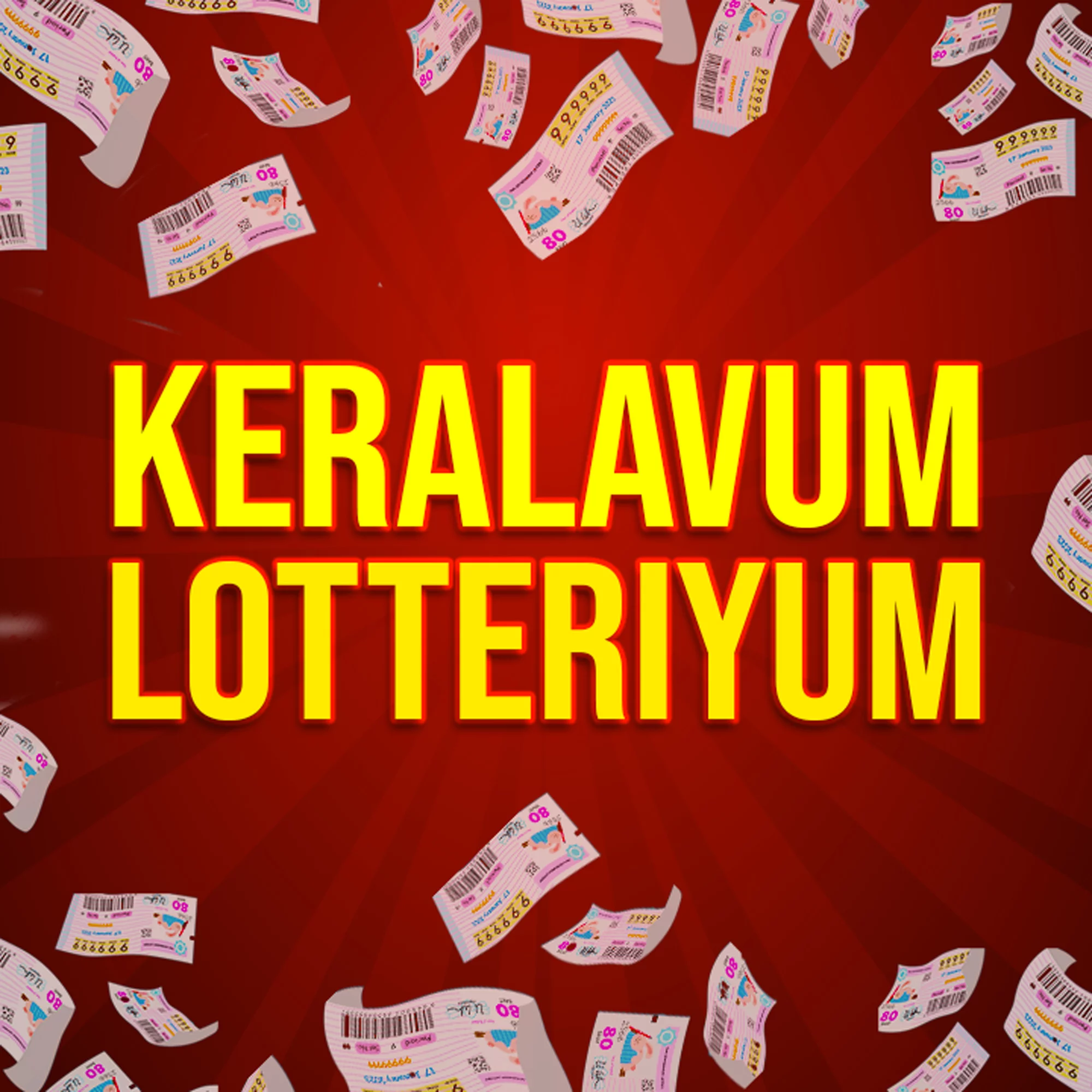 keralavum-lotteriyum