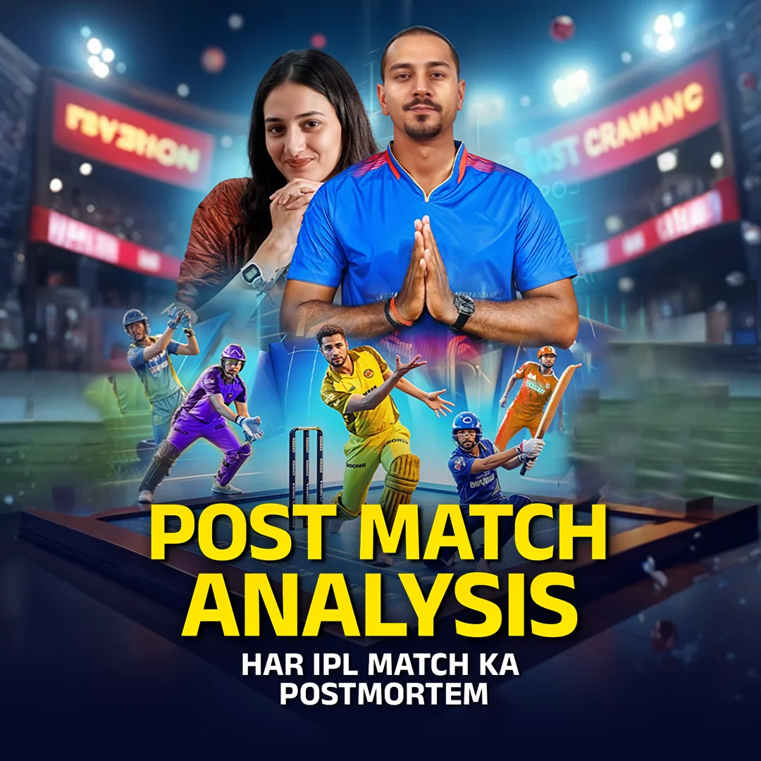 DC Vs RR: SUperover Ka Superanalysis | 