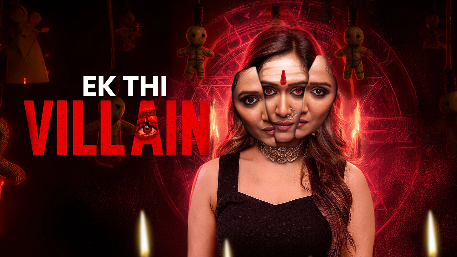 Ek Thi Villain in malayalam |  Audio book and podcasts