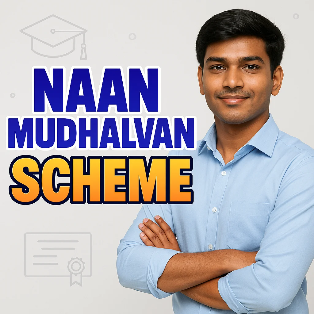 Naan Mudhalvan Scheme | Kukufm