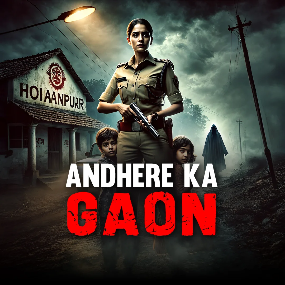 1.Rahasyon se bhara gaon Maapu | 