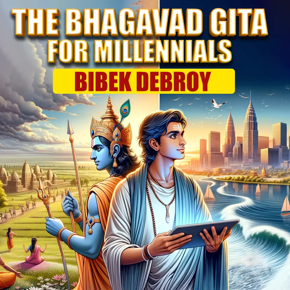 Bhagavad Gita Ennathinte Artham - 1 | 