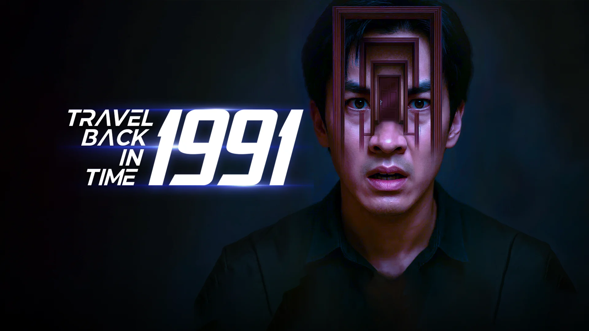 Travel Back in Time: 1991 in telugu |  Audio book and podcasts
