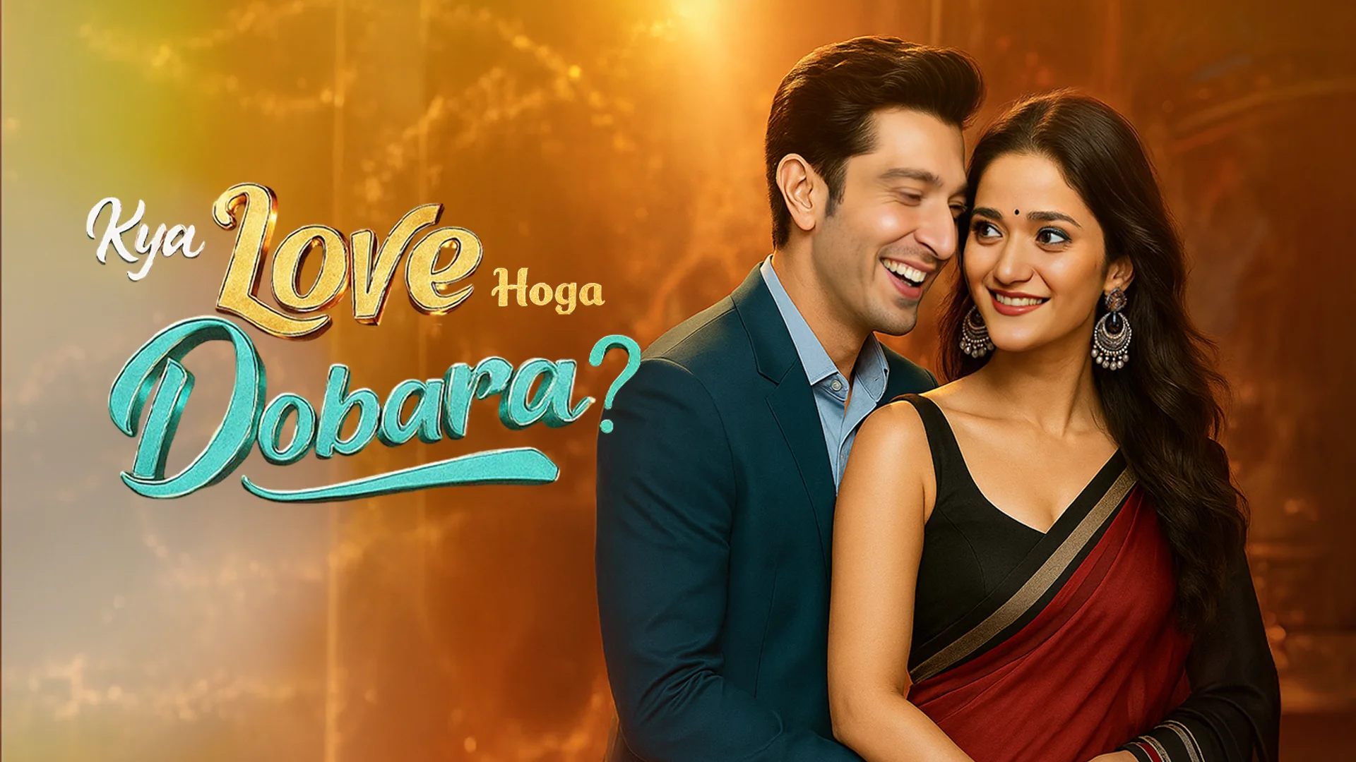 Kya Love 💗 Hoga Dobara?  in hindi |  Audio book and podcasts