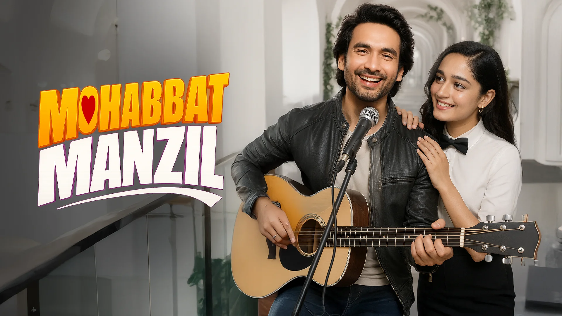 Mohabbat Manzil in hindi |  Audio book and podcasts