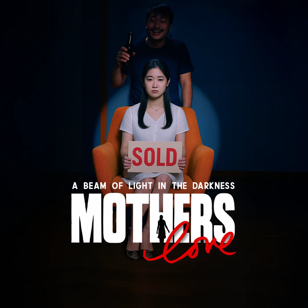 EP 1