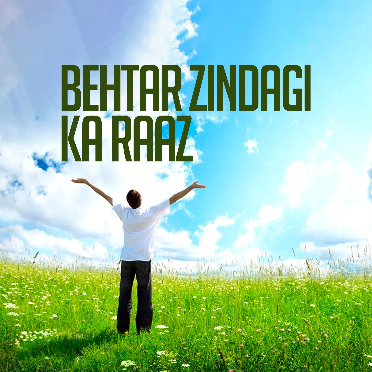 01. Life Jeene Ka Asli Matlab | 