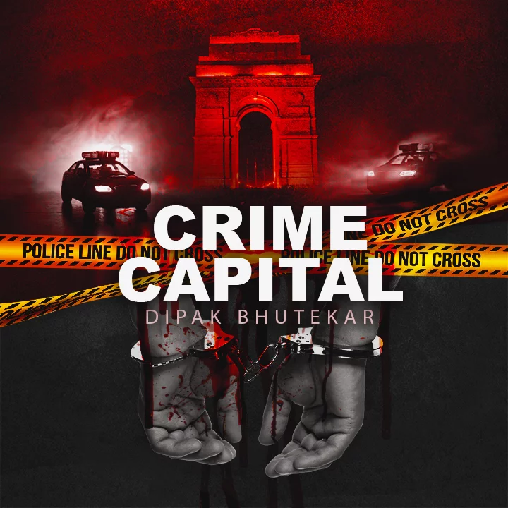 Nirbhaya Gangrape Case | 