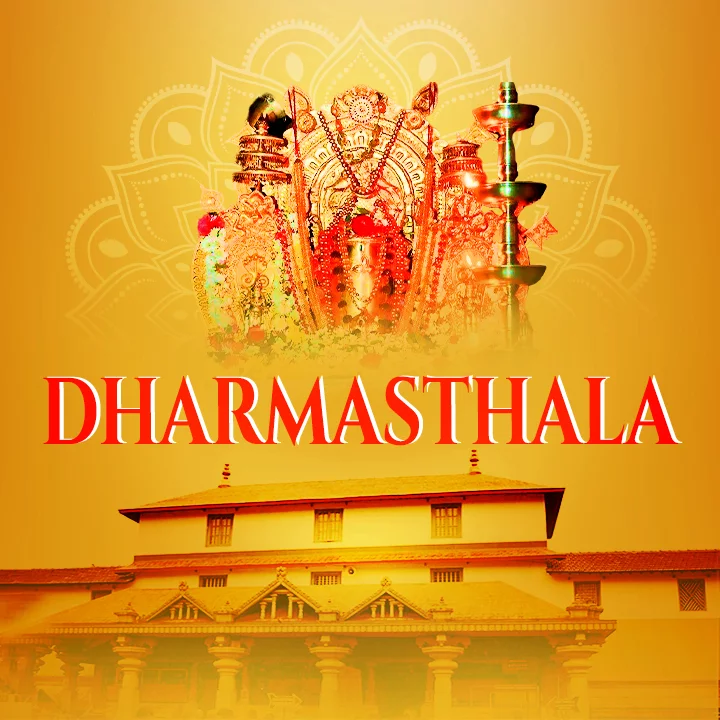 Punyasthala shree kshethra dharmasthala..!