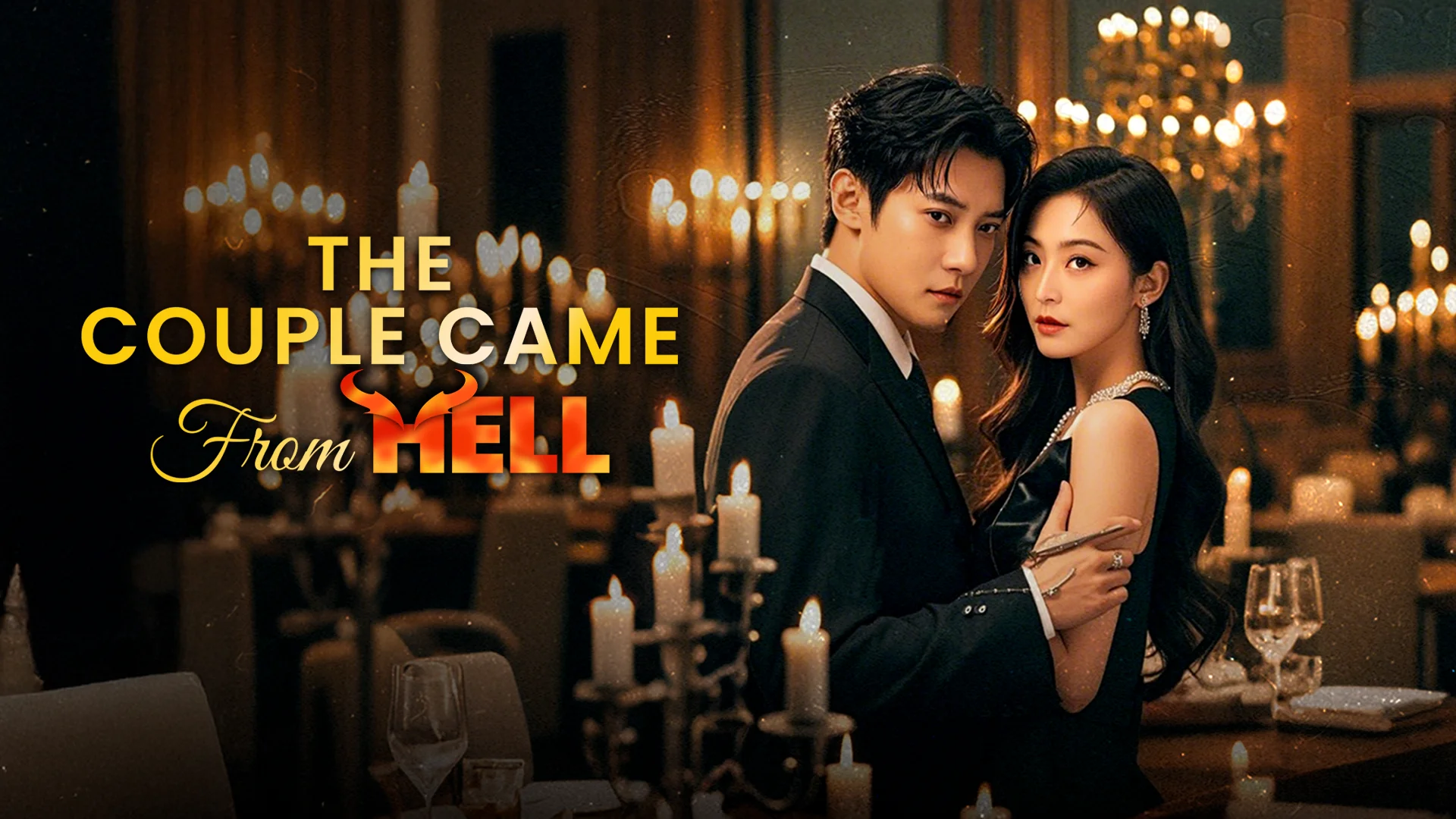 The Couple Came From Hell in bengali |  Audio book and podcasts