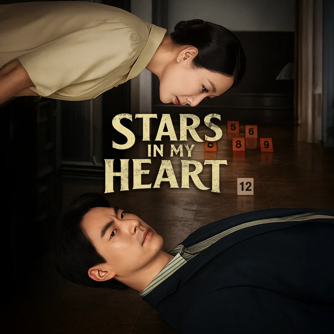 EP - 1 | 