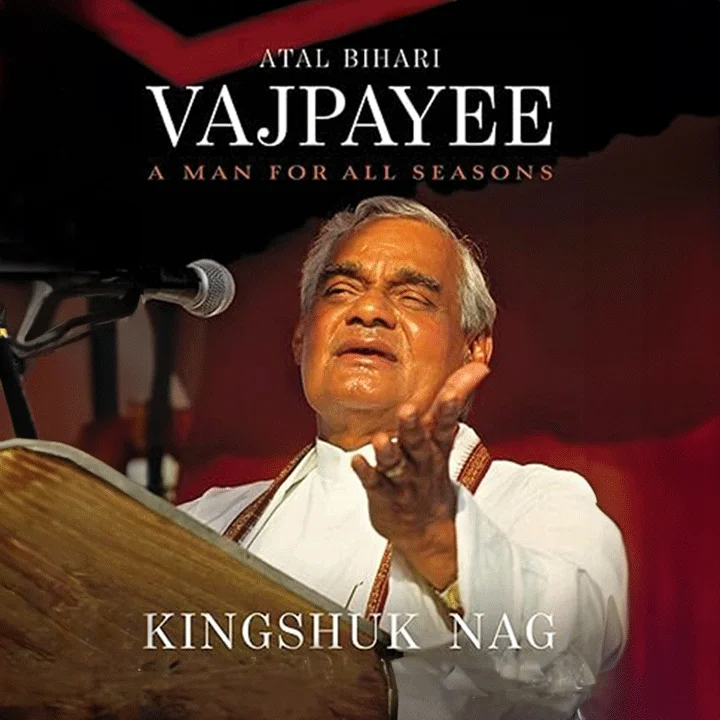 Kali kayariya Jana Kootam  | 